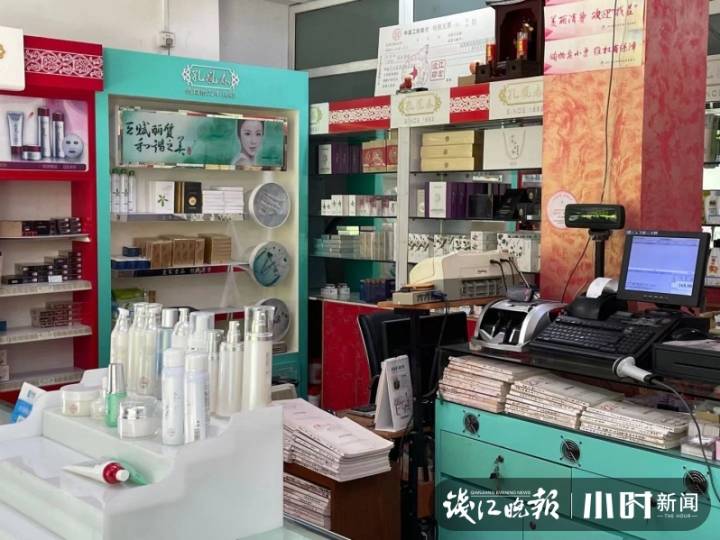 杭州好用的国货护肤品,杭州平价国货护肤品零售