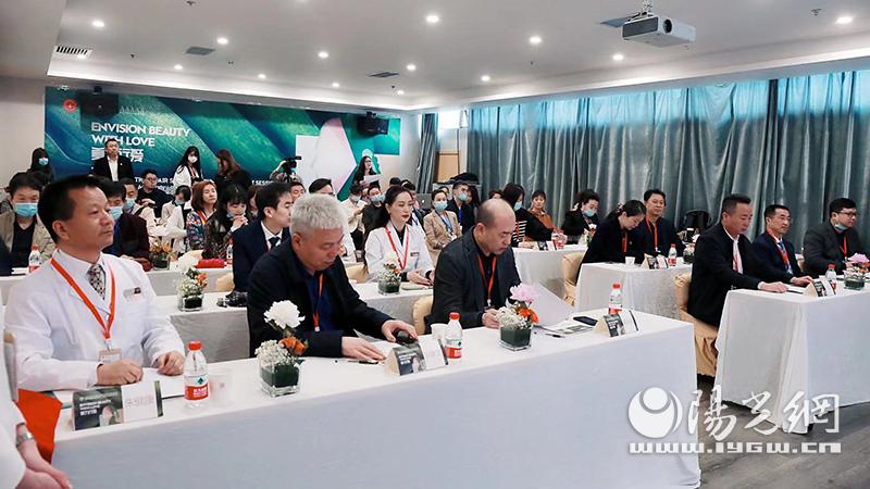 整形修复公益活动,首届医疗美容高峰论坛陕西省