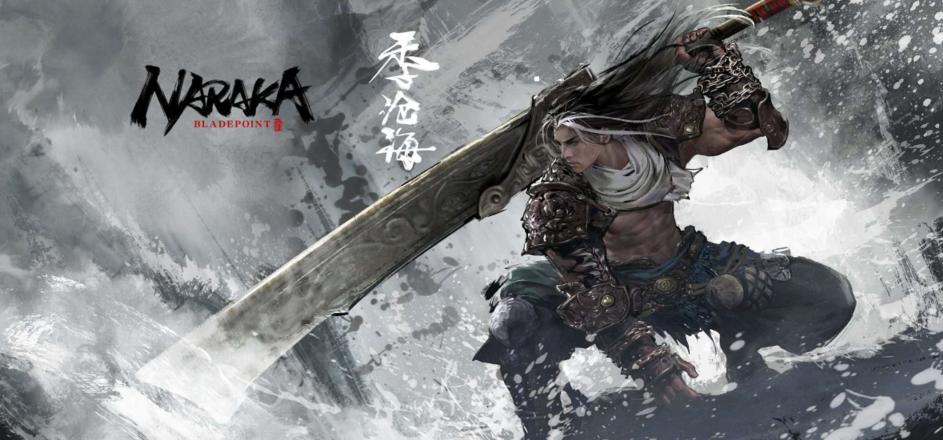 网易最近出的武侠吃鸡游戏,网易武侠吃鸡steam