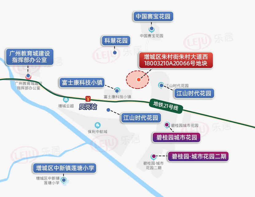 广州42块首批宅地集中土拍,广州集中供地首拍