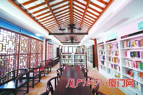 嘉庚书房开放时间,嘉庚书屋