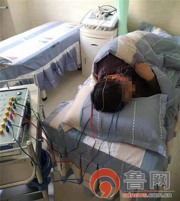 *安泰**市妇幼保健院麻醉科疼痛门诊正式开诊