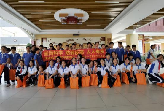 开展反恐怖宣传进校园活动,反邪教进校园活动总结