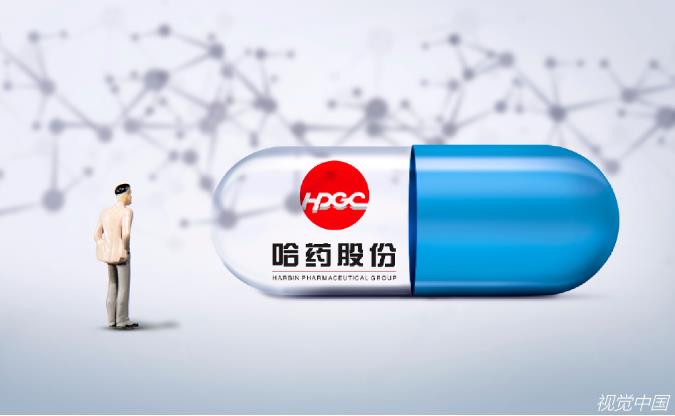 哈药股份最新领导层,哈药股份为什么长期业绩下滑