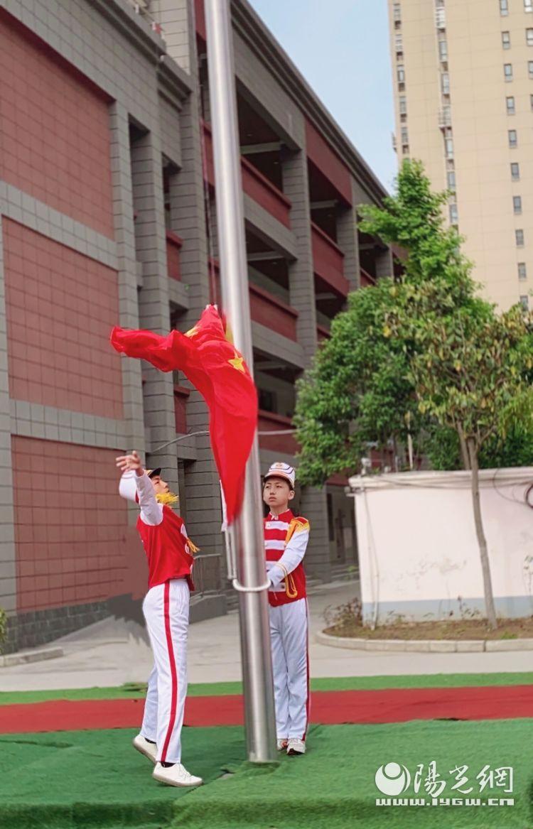 浐灞第二十小2024运动会开幕式,浐灞18小学运动会开幕式