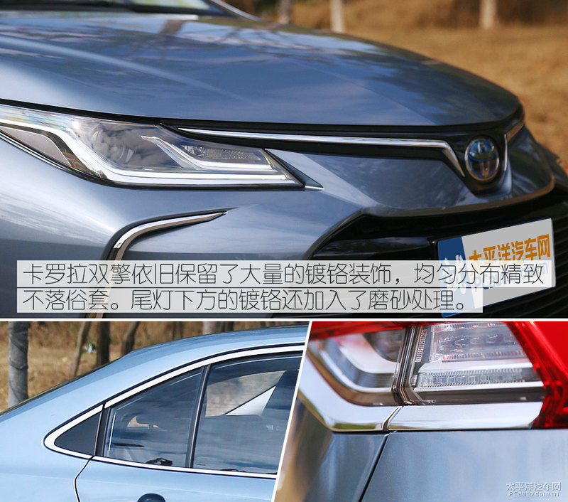 4款最省油的车,25万左右的油电混动车最佳推荐