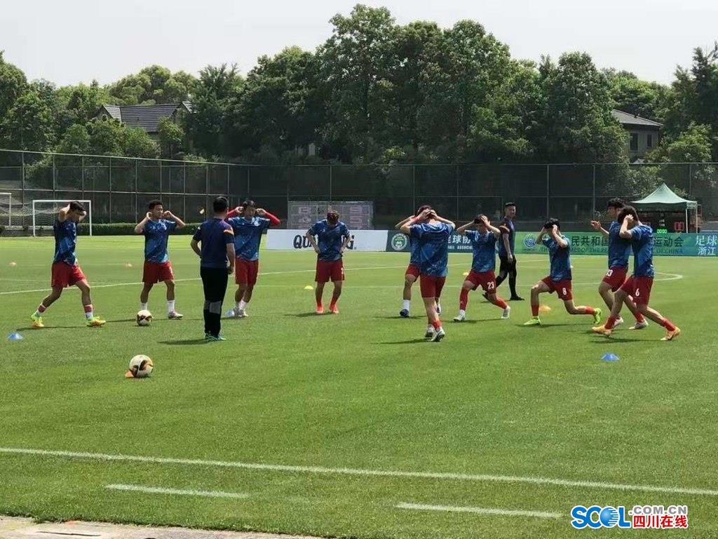 四川u20足球全运会,四川全运会男足u18小组比赛