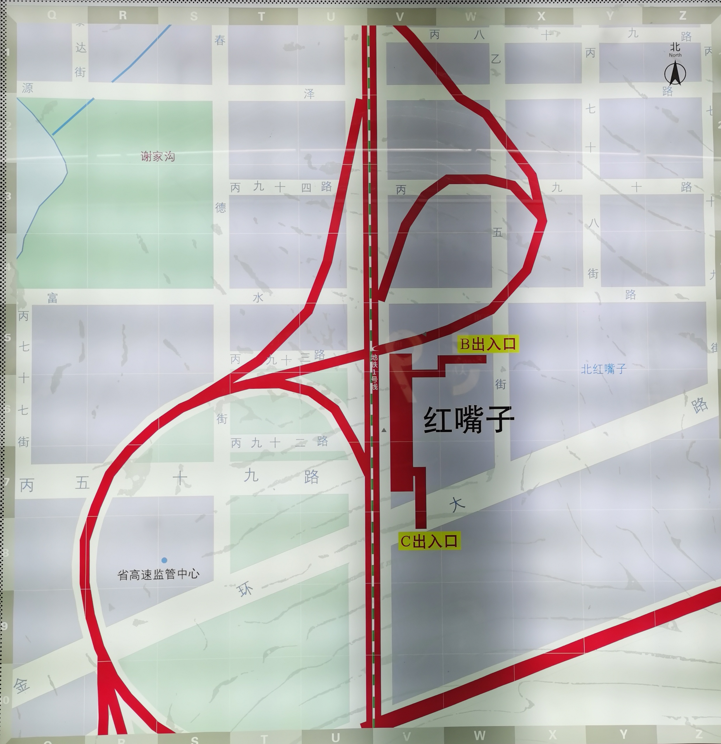 繁荣路站地铁a口,长春市繁荣路地铁站