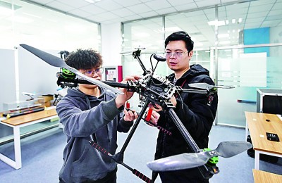 天津市高质量发展十项行动,天津三个着力指的是什么