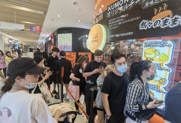 正宗的日本芝士蛋糕,日本人气第一芝士蛋糕