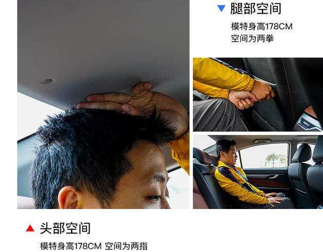 10万以内帝豪新能源纯电动车,2021款吉利帝豪up上路测试