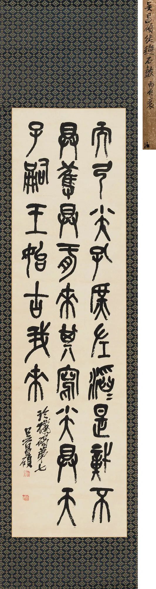 玉版前纸，旧墨馨香！帽哥出品