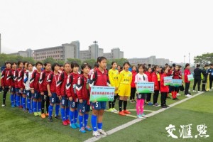 全国青少年校园足球联赛2024赛程,2024届江苏普通大学生足球联赛