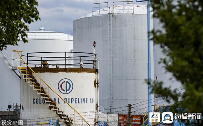 美国最大燃油管道商向黑客付赎金,美国向黑客支付赎金
