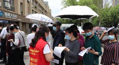 合肥市包河区疫苗接种要预约吗,合肥包河区青少年新冠疫苗接种