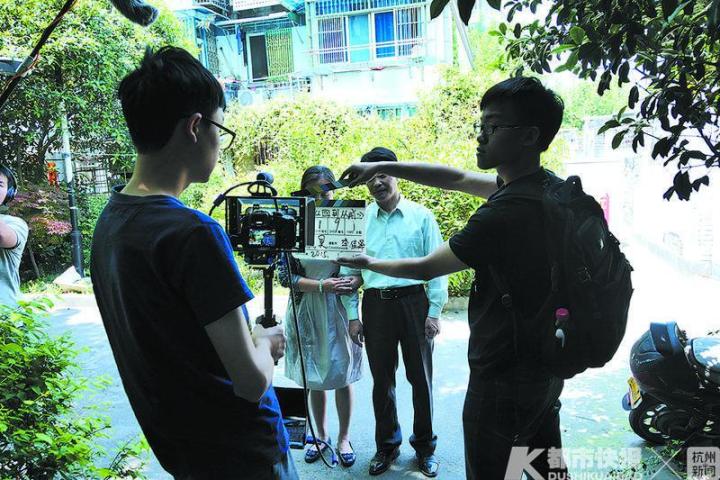 杭州绿城育华融合班,杭州绿城育华初中部融合班