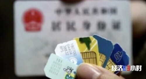 快递包裹存在疑物警方追击查源头,物流被盗最新消息