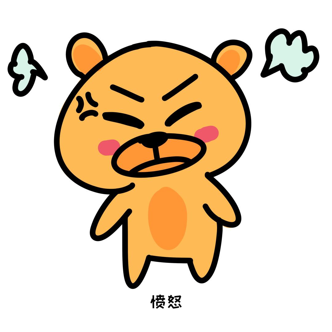 奶茶是喝的还是吃的,奶茶奶与茶的比例是多少