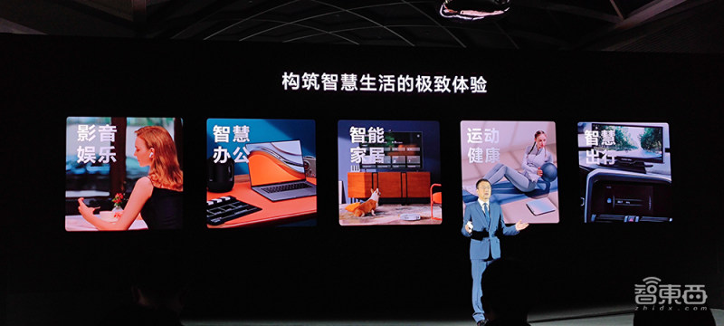 华为matebook16开箱实测,华为matebook16开箱评测