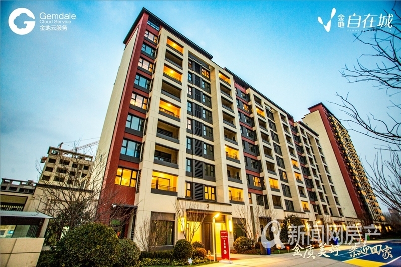 首付3万起！西站旁金地自在城90㎡宝藏三居来袭