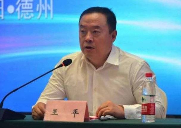 古针今用，大有作为！国内名中医聚首德州解读针刀治疼密码