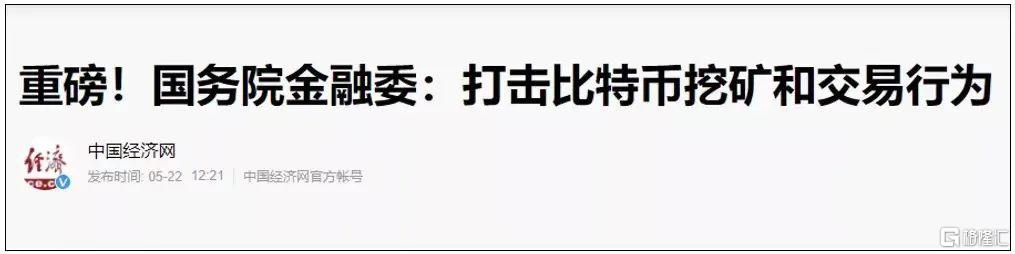 史上最大庞氏,世界最著名的庞氏骗局