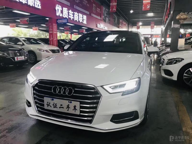 如何买靠谱二手车不被坑,哪个二手车平台买车最靠谱最优惠