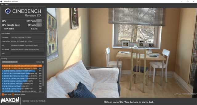 暗影精灵7对比上一代,暗影精灵7和拯救者r7000p哪个更好