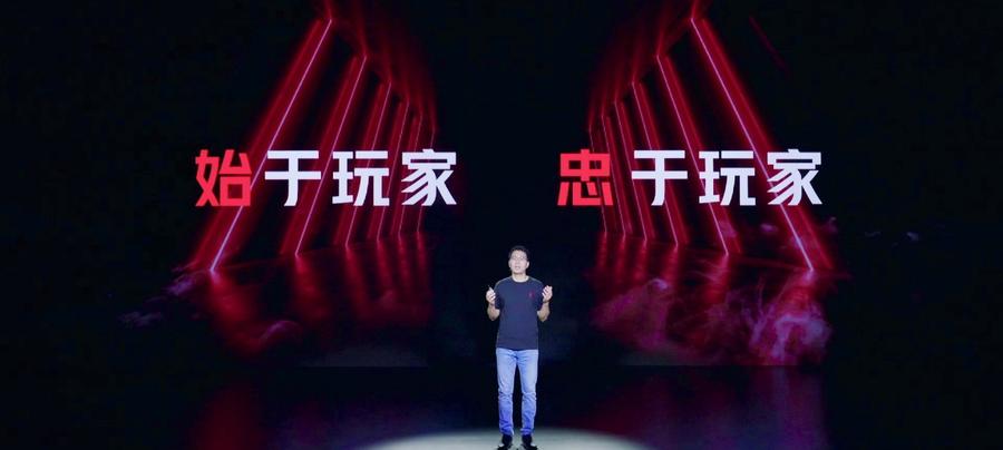 腾讯红魔6手机新品,游戏党红魔手机600元左右的怎么选