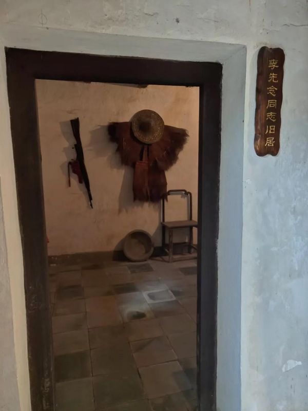 E路心向*党**百年赞辉煌——大V寻访荆门主题活动之走进京山