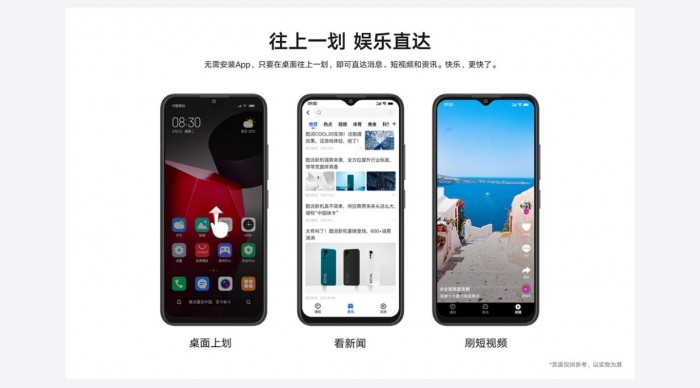 酷派cool20pro和opporeno6pro5g,酷派cool20手机使用感