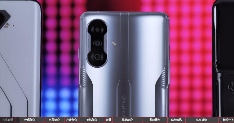 2020年上半年游戏手机性能排行榜,2019上半年手机性能榜红魔3