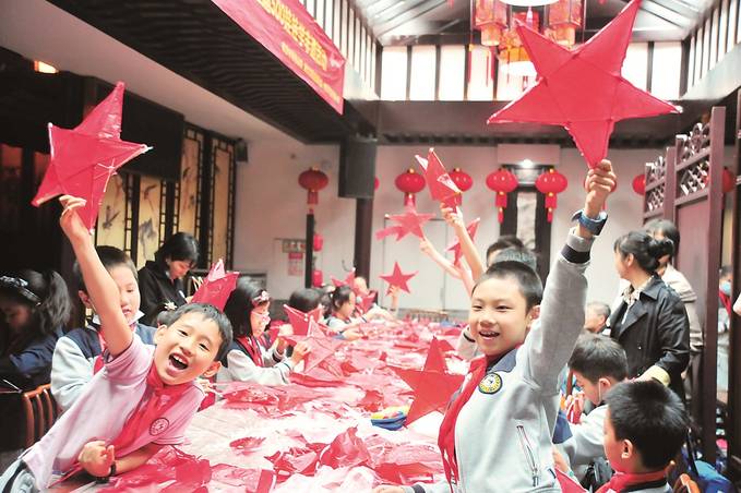 童心向党放飞梦想手抄报,童心向党放飞梦想书法作品