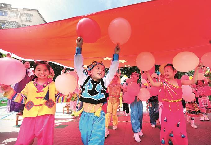 童心向党放飞梦想手抄报,童心向党放飞梦想书法作品