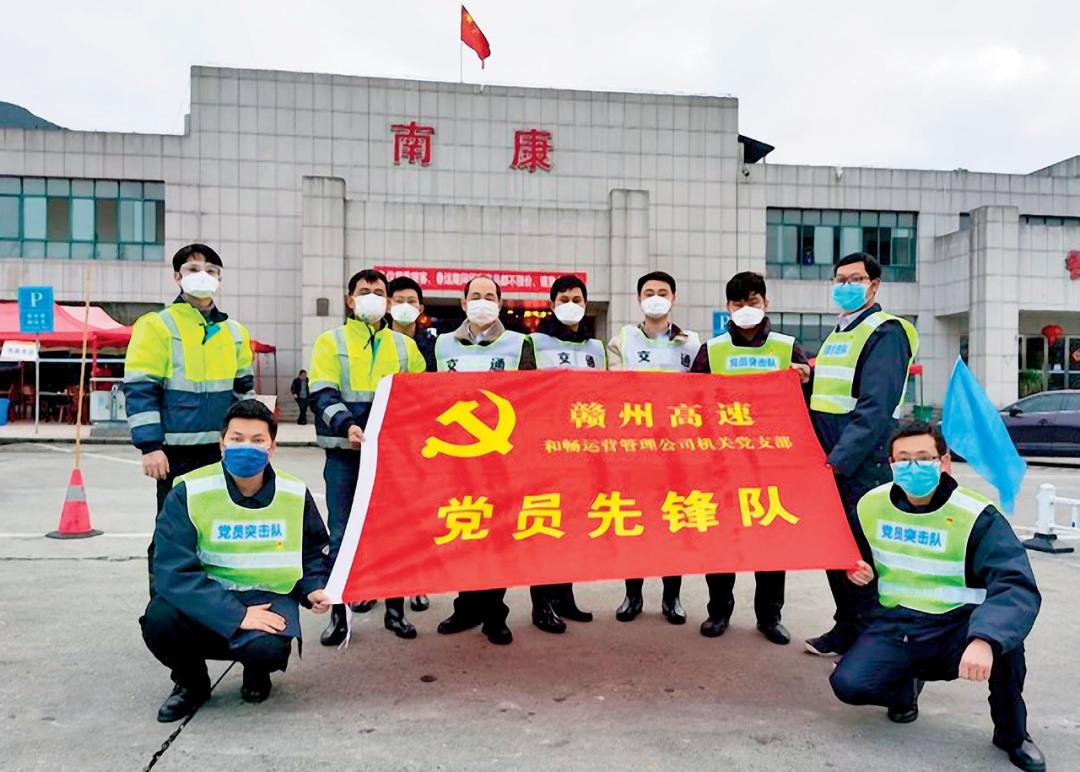 赣州交通控股集团干什么的,赣州市交通控股集团有限公司