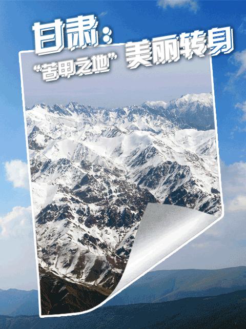 奋斗百年路启航新征程纪录片,奋斗百年路启航新征程新疆篇