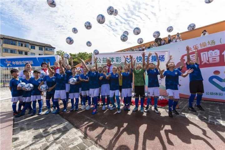 金华公益课,体彩公益活动金华武义走进校园