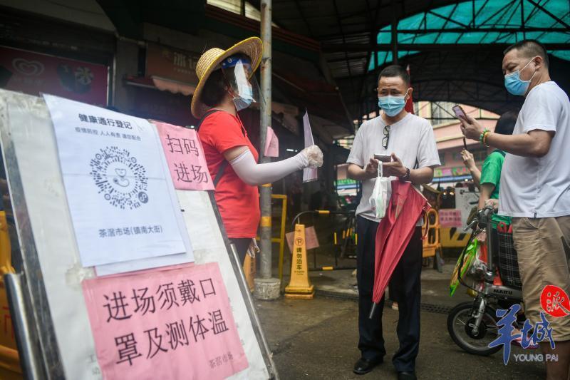 直击疫情封控区,直击广州一线硬核防疫