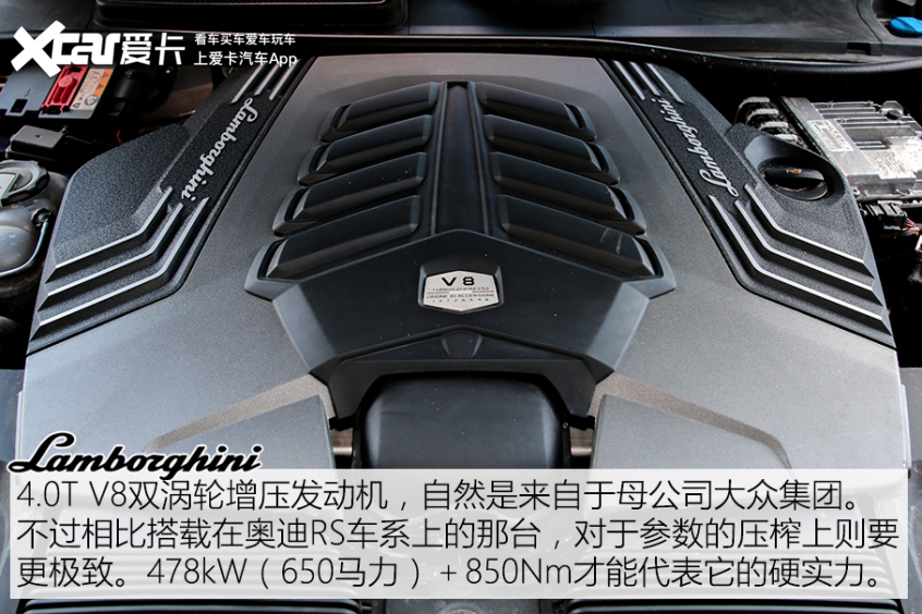 2021兰博基尼珠海赛道日,兰博基尼珠海赛道日