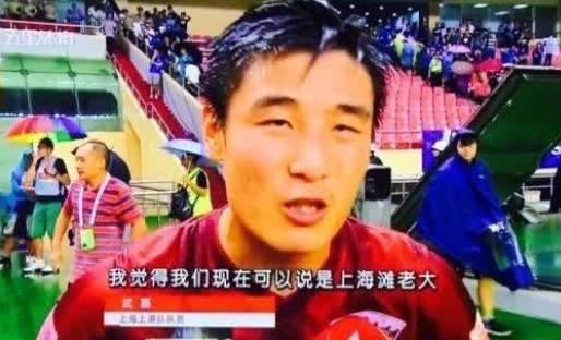 正好侃球鲁能完整视频,正好侃球退役视频