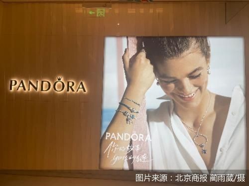 珠子不沉水要怎么办,珠子不香了怎么办