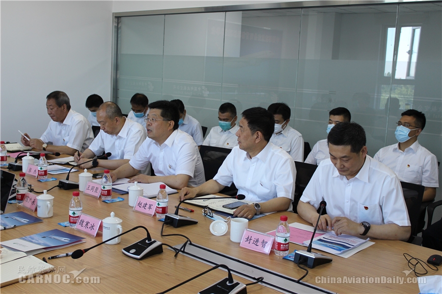 民航北京监管局,民航局华北管理局怎么样