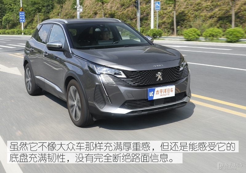 新一代标致4008爆改图片,标致4008改款跟没改款怎么分别