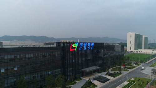 陈江三星厂搬走周边生意怎么样,陈江三星倒闭期间还要打卡吗