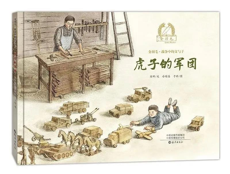 中国丝路书香名单,丝路书香工程是什么