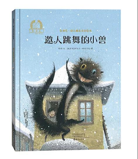 中国丝路书香名单,丝路书香工程是什么