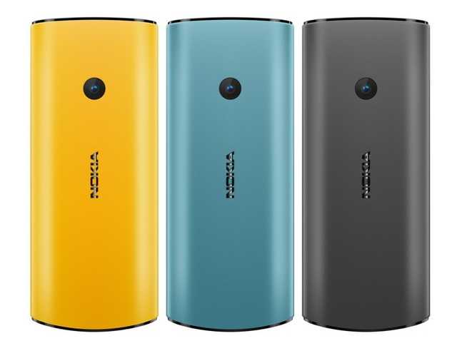 nokia2021年出什么新机,nokia63004g支付版参数