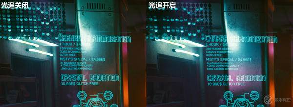 igamegeforcertx3070advancedoc,igamegeforcertx3070