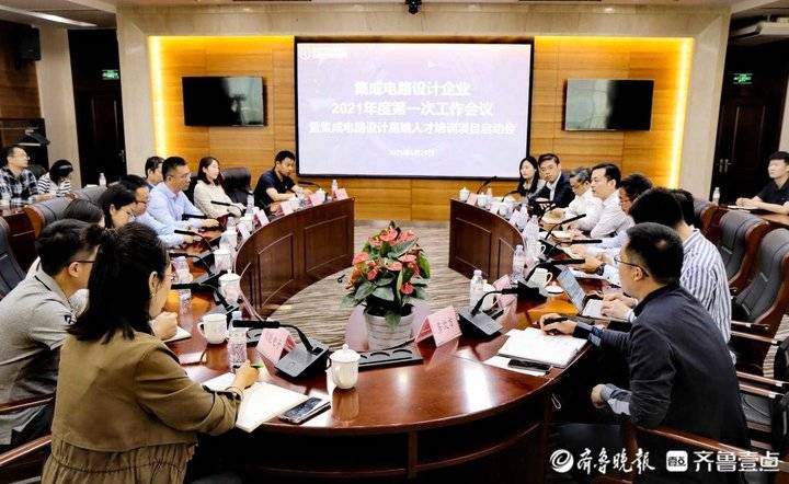 济南信息技术产业集群,济南高新区信息产业