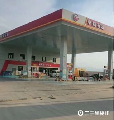 一周热点｜柴油车里错加汽油，高空抛物嫌疑人已被抓获，1.6万元就能申请公租房？